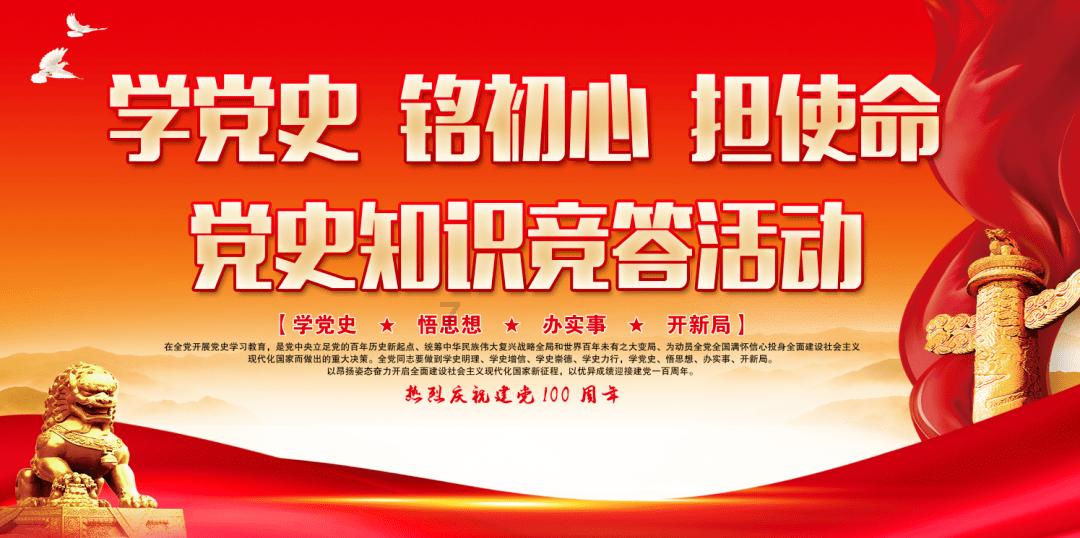 和女生怎么交往游戏画面